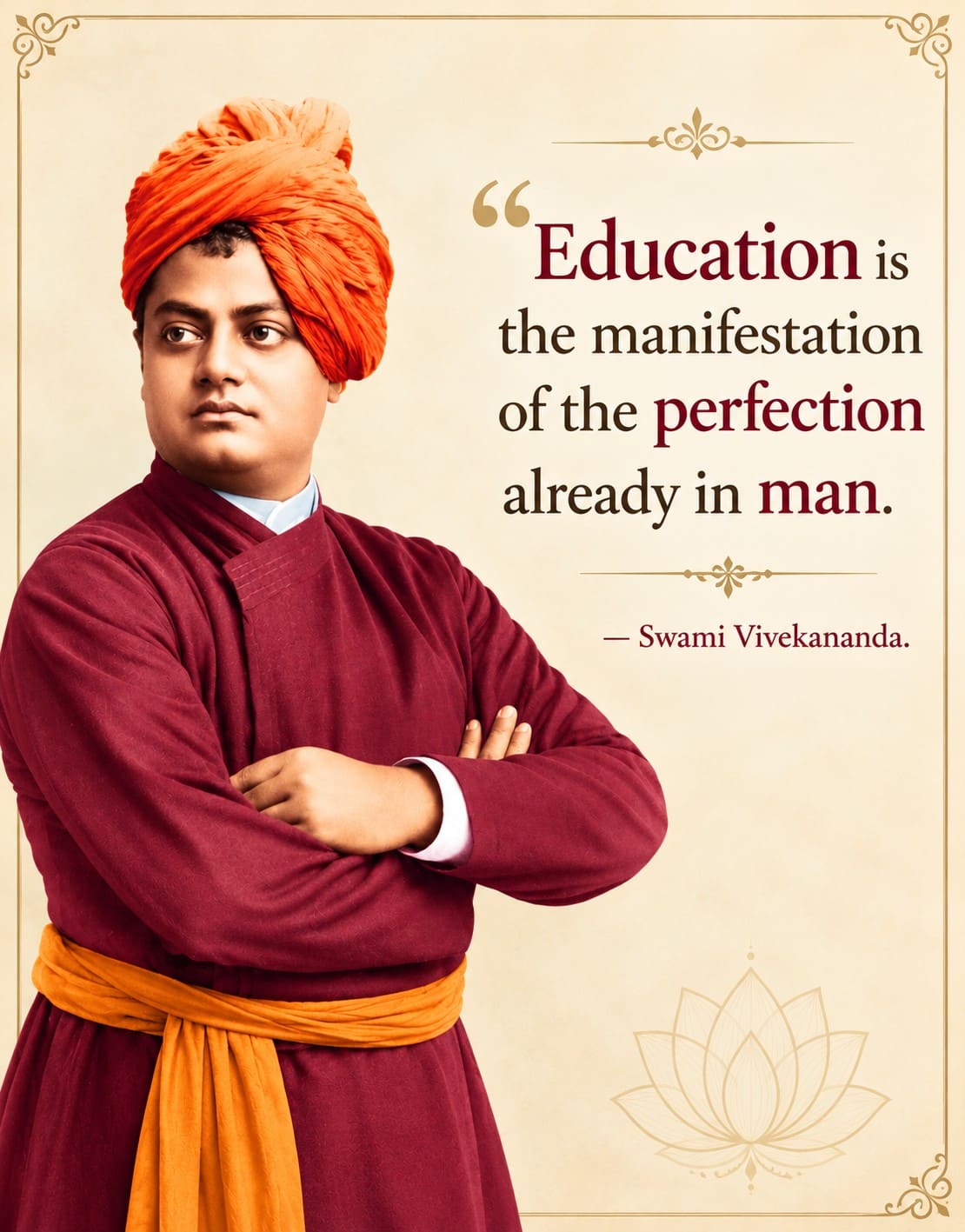 Swami Vivekananda
